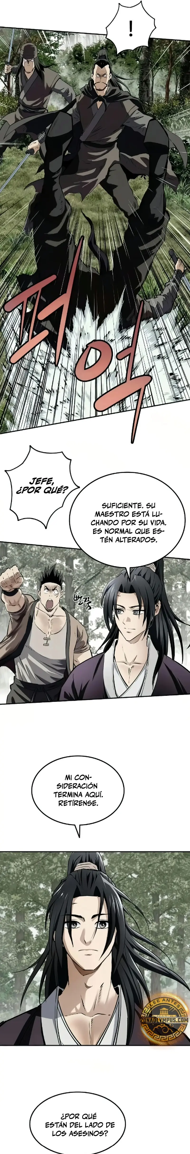 La Espada Suprema Demoníaca Capitulo 26 página 22