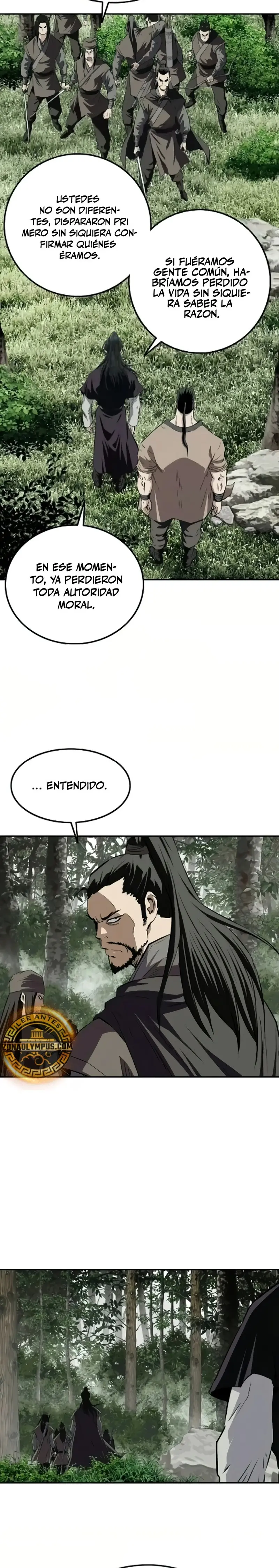 La Espada Suprema Demoníaca Capitulo 26 página 23