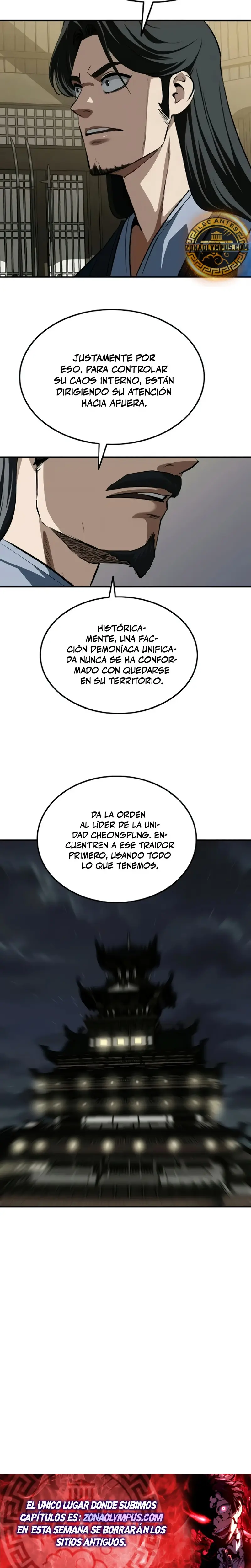 La Espada Suprema Demoníaca Capitulo 26 página 30