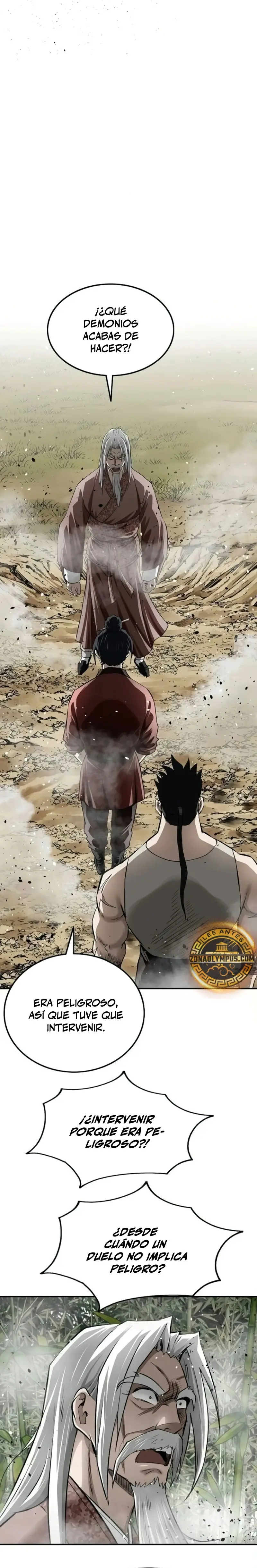 La Espada Suprema Demoníaca Capitulo 22 página 6