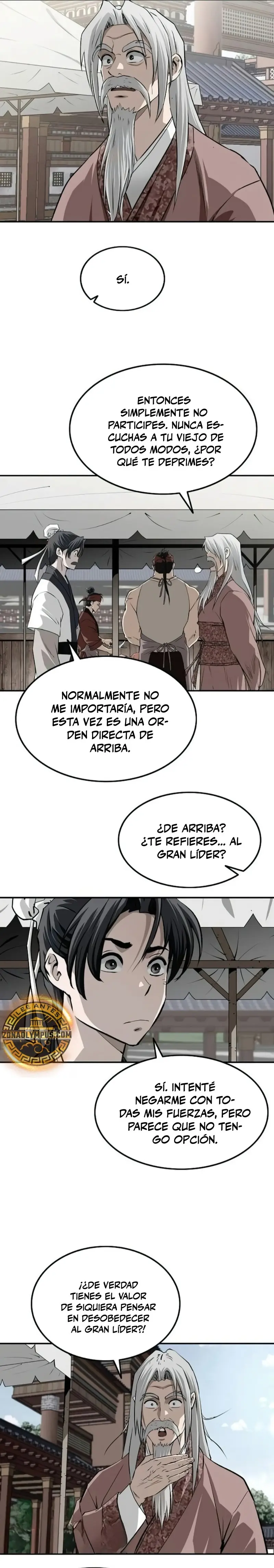 La Espada Suprema Demoníaca Capitulo 22 página 14