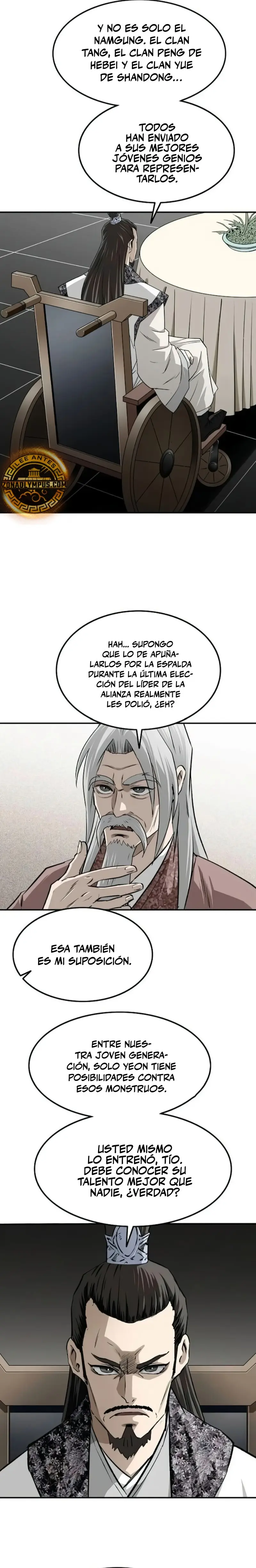 La Espada Suprema Demoníaca Capitulo 22 página 25
