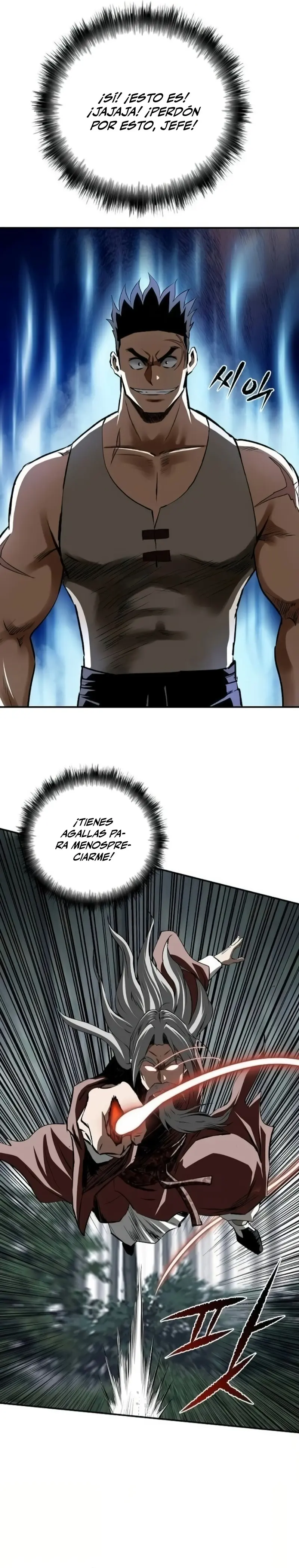 La Espada Suprema Demoníaca Capitulo 21 página 14