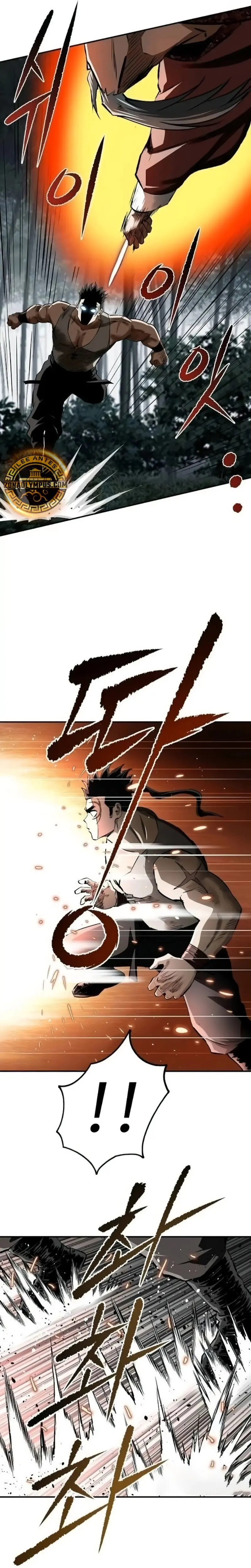 La Espada Suprema Demoníaca Capitulo 21 página 15