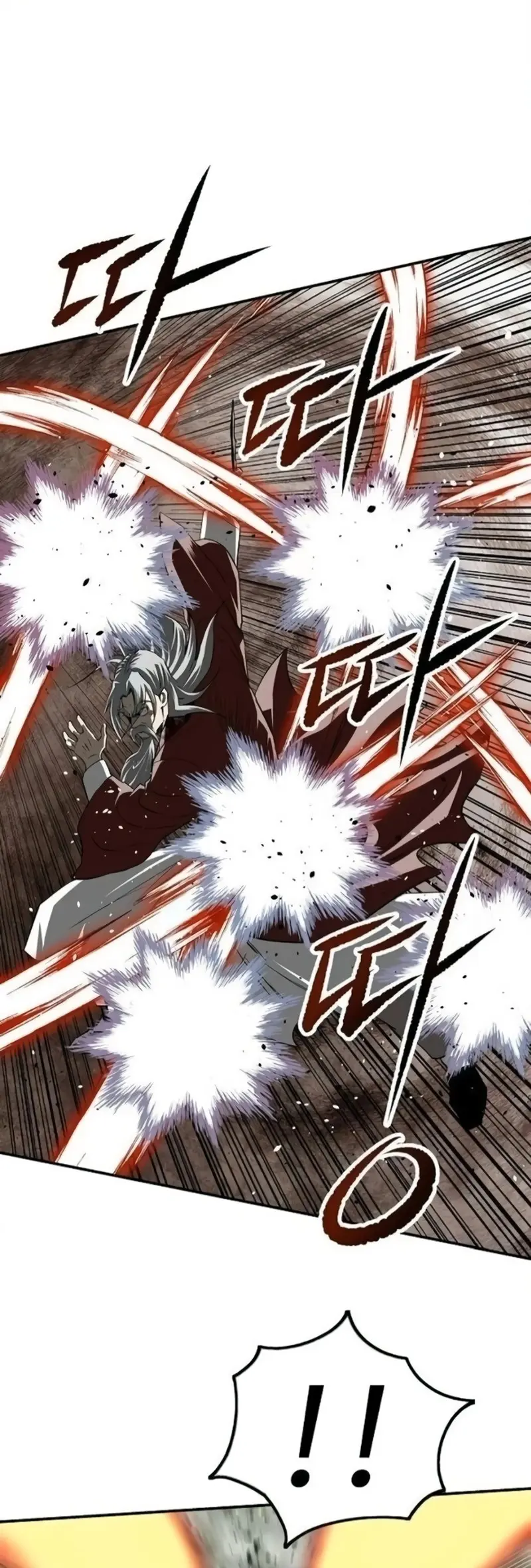 La Espada Suprema Demoníaca Capitulo 21 página 20