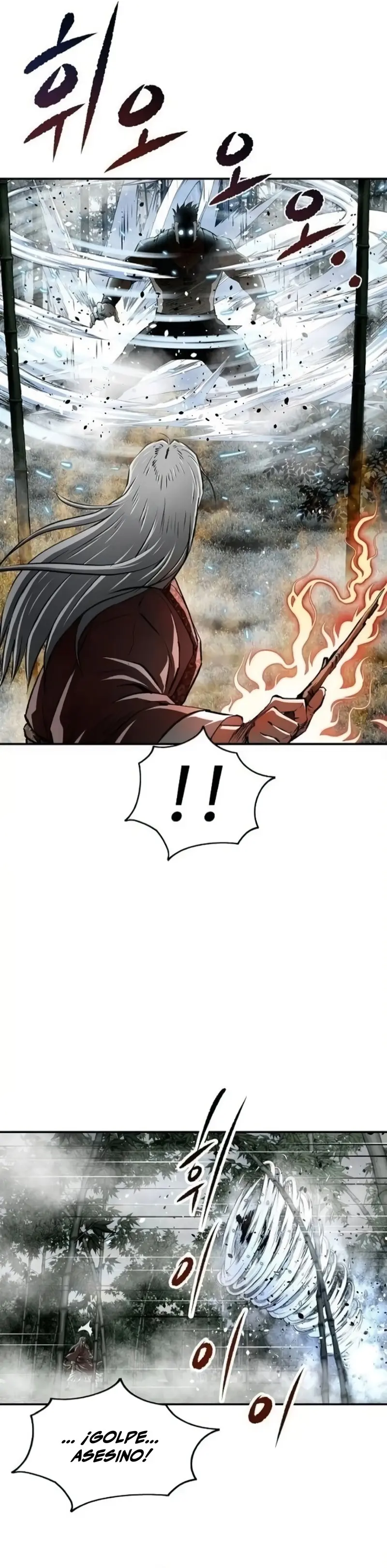 La Espada Suprema Demoníaca Capitulo 21 página 25