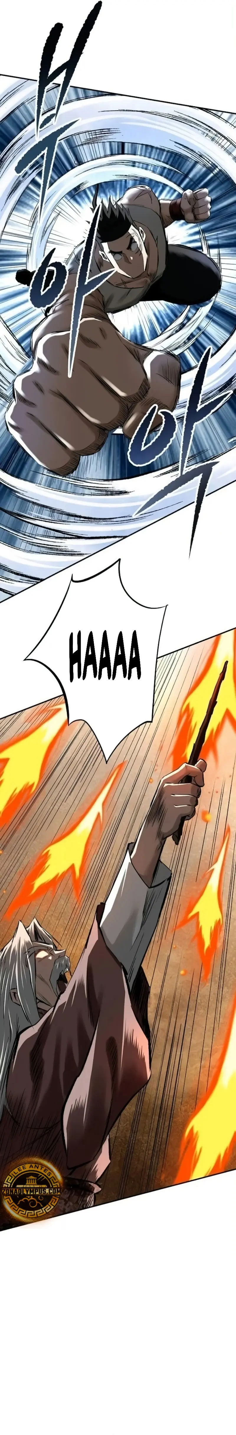 La Espada Suprema Demoníaca Capitulo 21 página 26