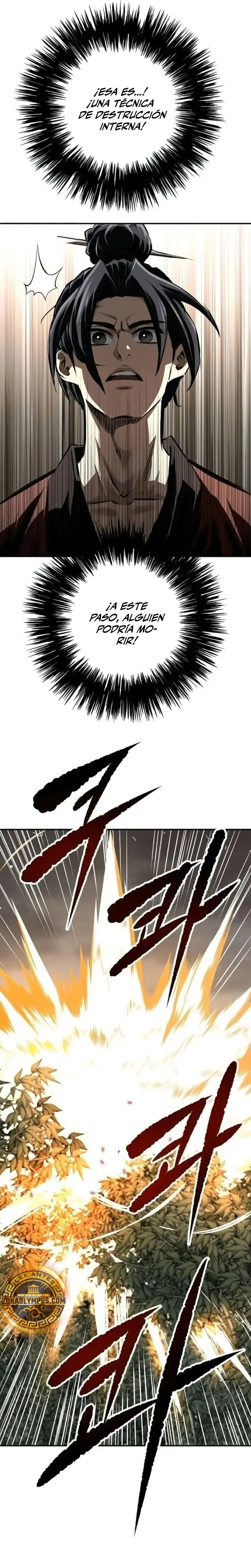 La Espada Suprema Demoníaca Capitulo 21 página 27