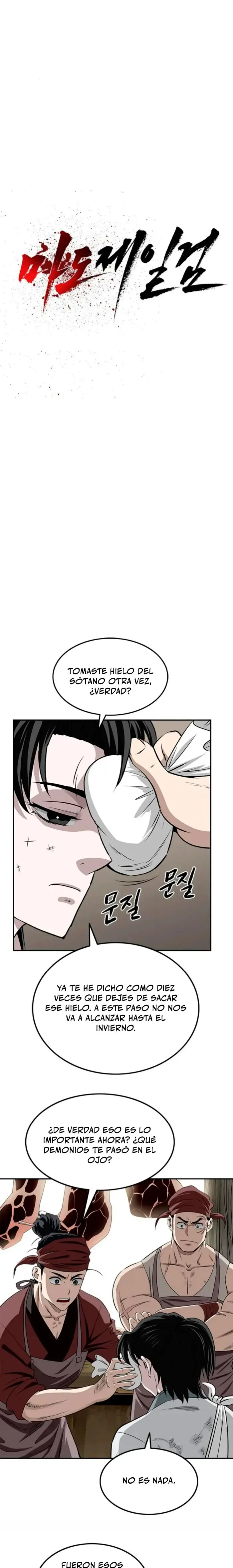 La Espada Suprema Demoníaca Capitulo 18 página 5