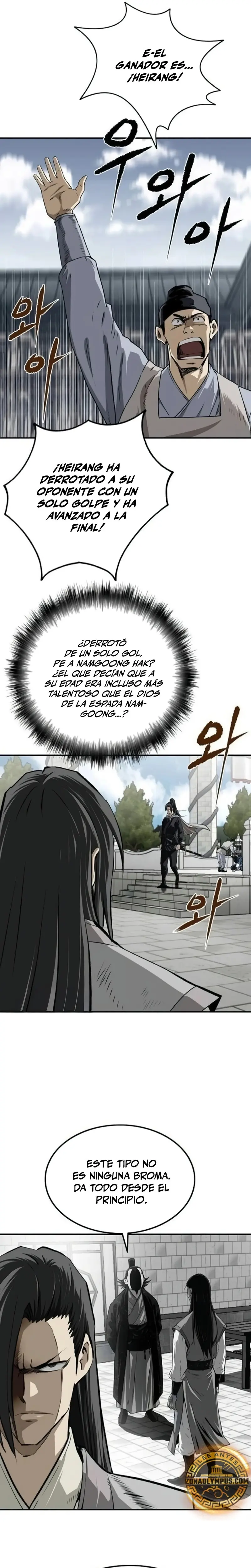 La Espada Suprema Demoníaca Capitulo 24 página 3