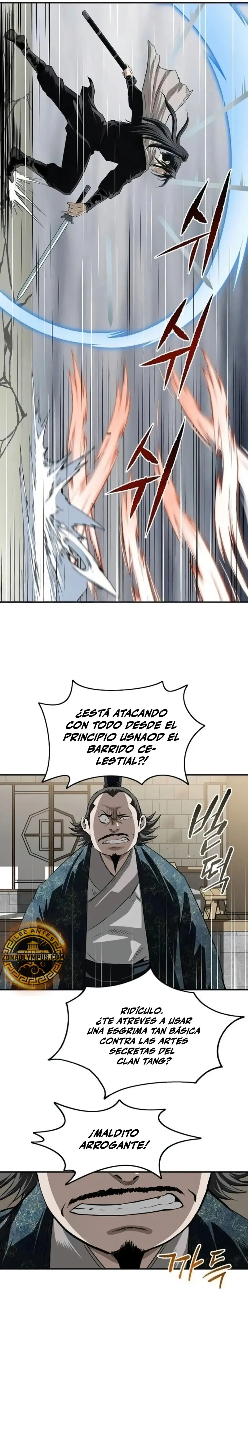 La Espada Suprema Demoníaca Capitulo 24 página 6
