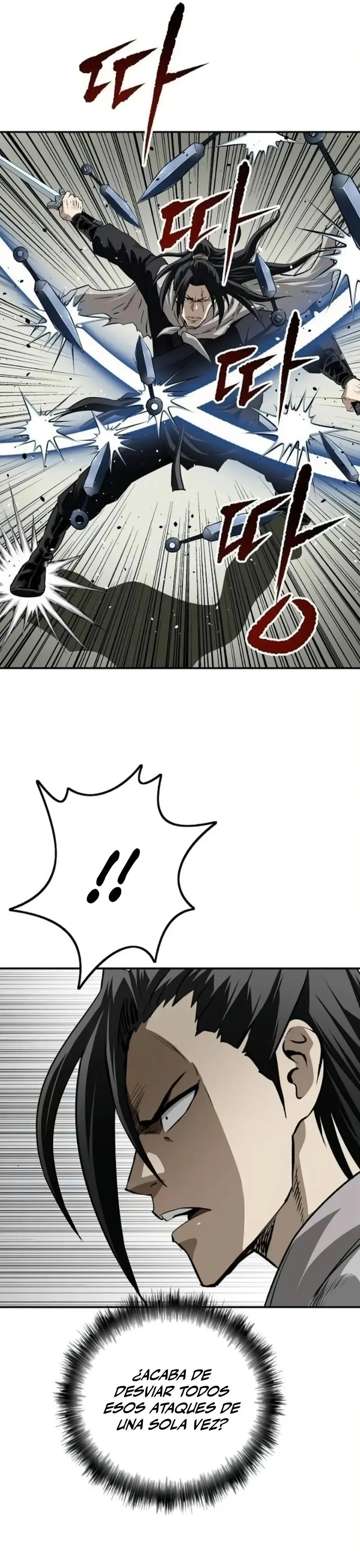 La Espada Suprema Demoníaca Capitulo 24 página 7