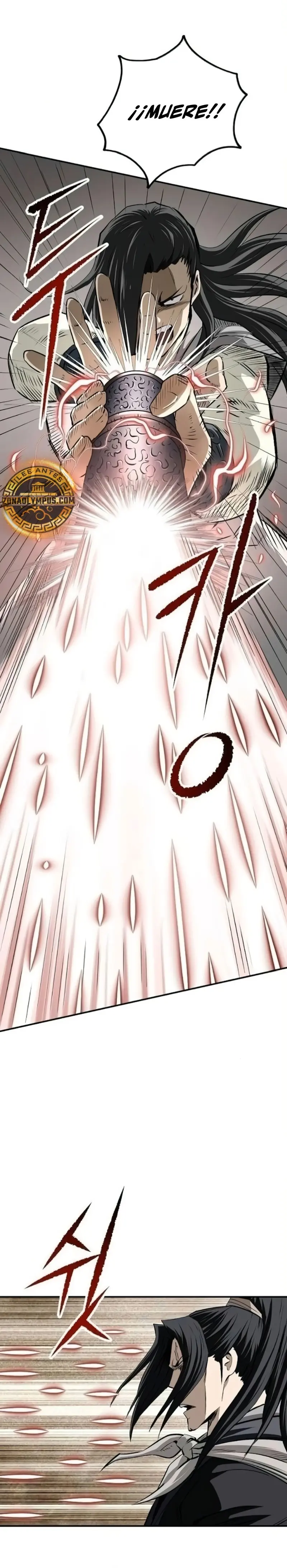 La Espada Suprema Demoníaca Capitulo 24 página 12