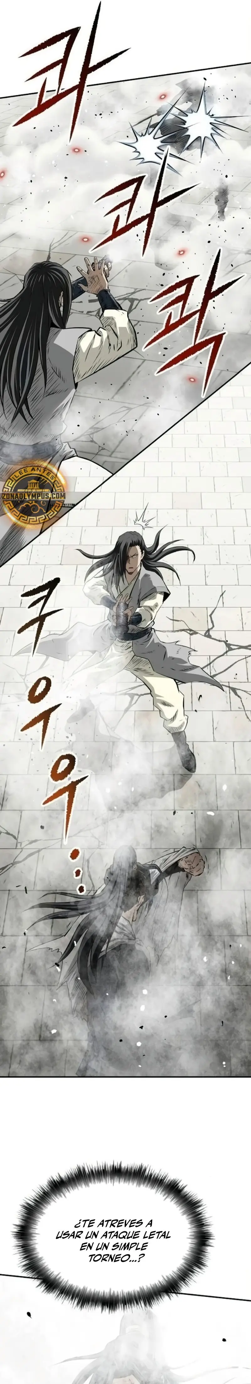 La Espada Suprema Demoníaca Capitulo 24 página 13