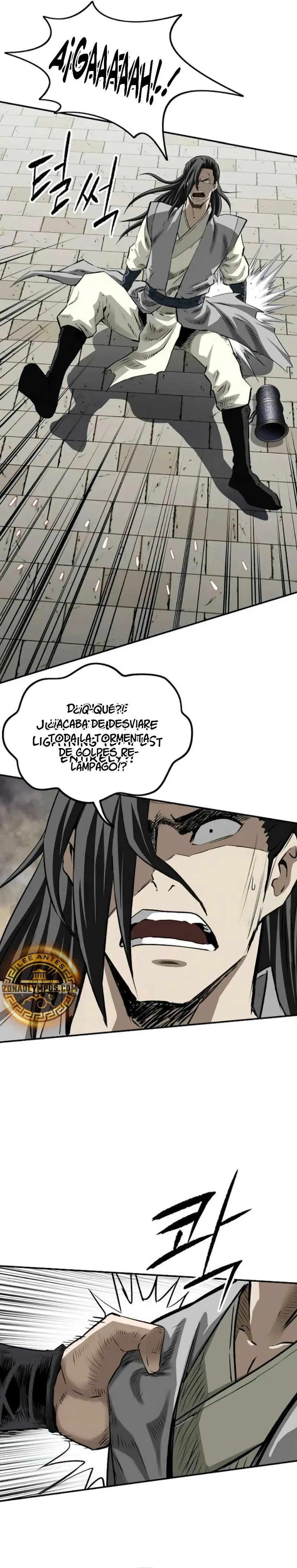 La Espada Suprema Demoníaca Capitulo 24 página 16