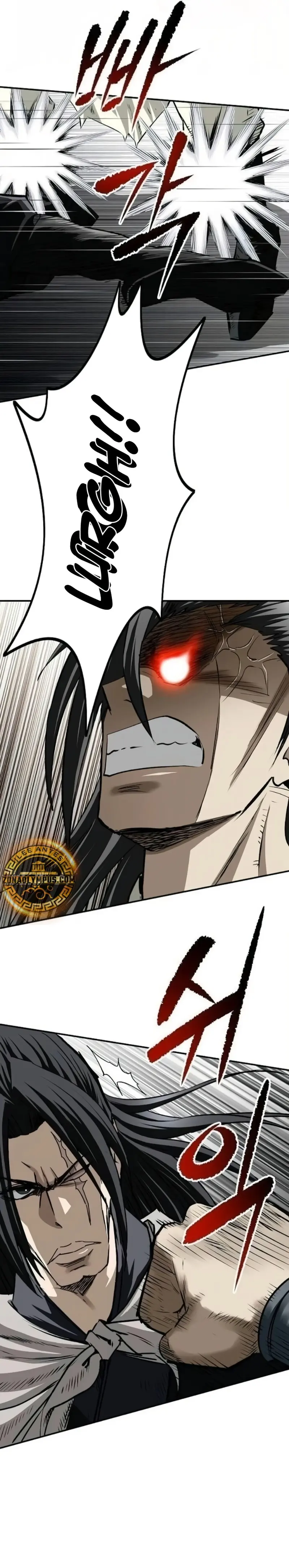 La Espada Suprema Demoníaca Capitulo 24 página 18