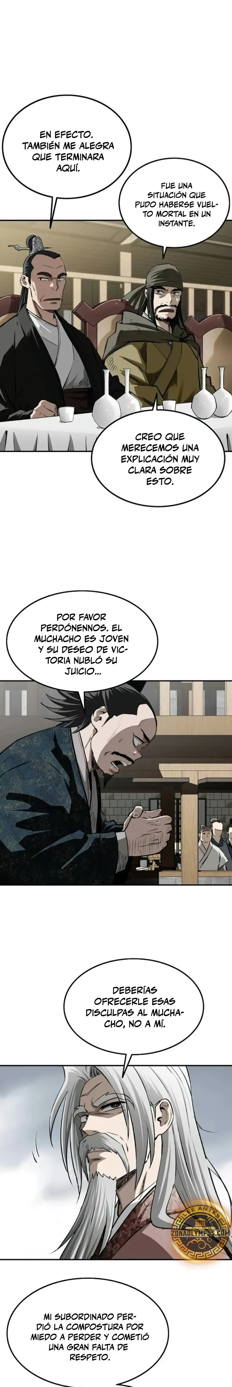 La Espada Suprema Demoníaca Capitulo 24 página 24