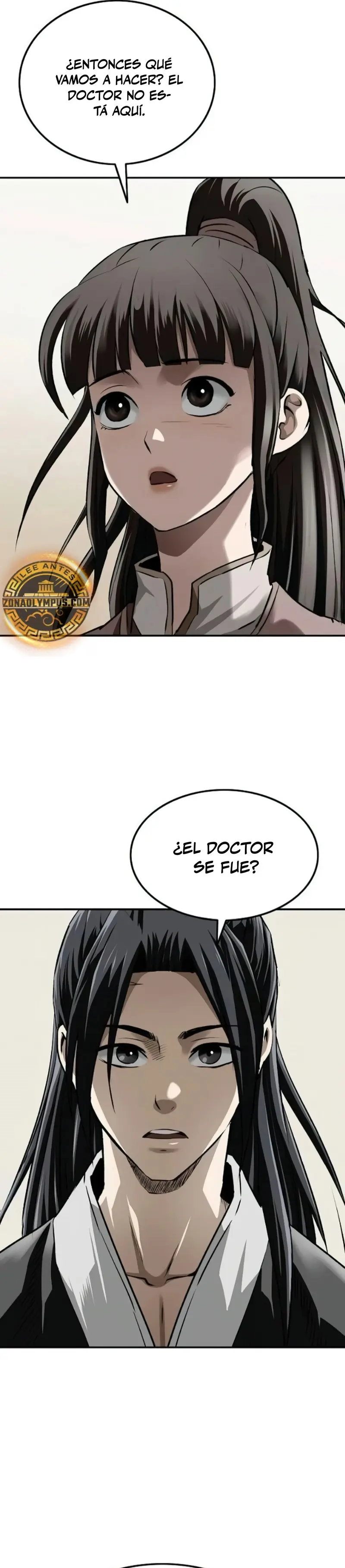 La Espada Suprema Demoníaca Capitulo 24 página 32