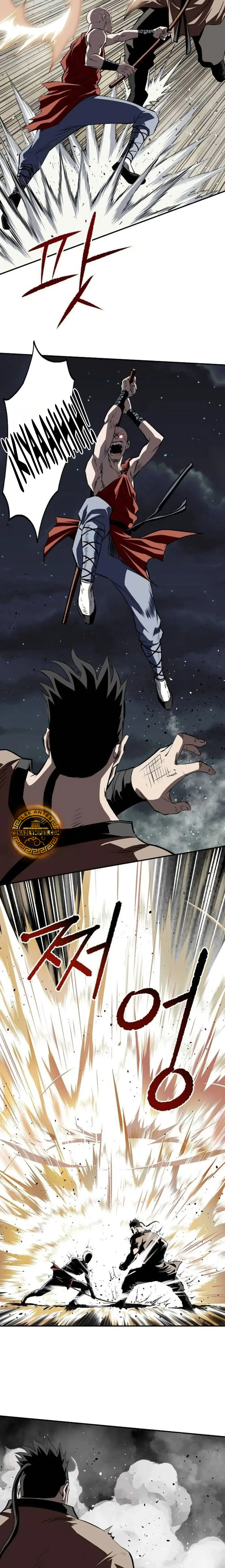 La Espada Suprema Demoníaca Capitulo 29 página 12