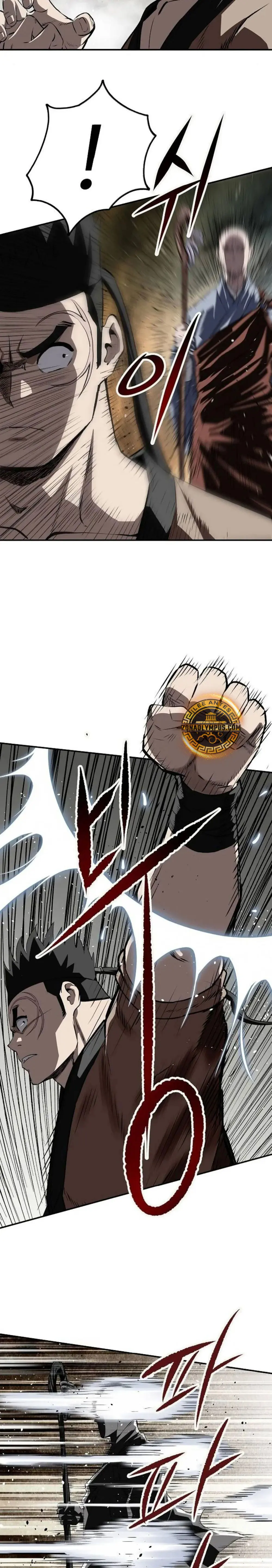 La Espada Suprema Demoníaca Capitulo 29 página 17