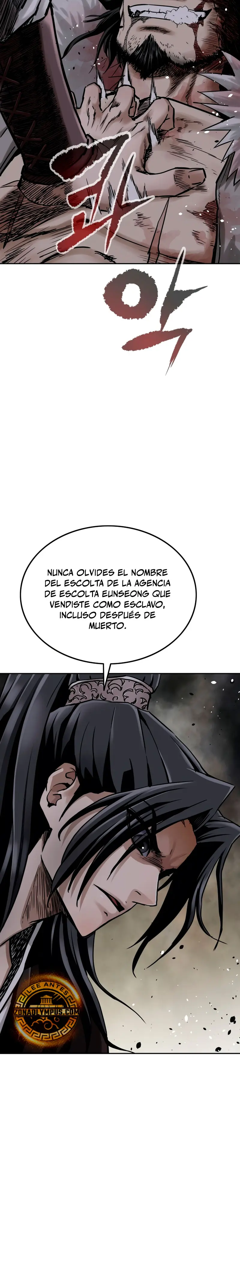 La Espada Suprema Demoníaca Capitulo 1 página 25