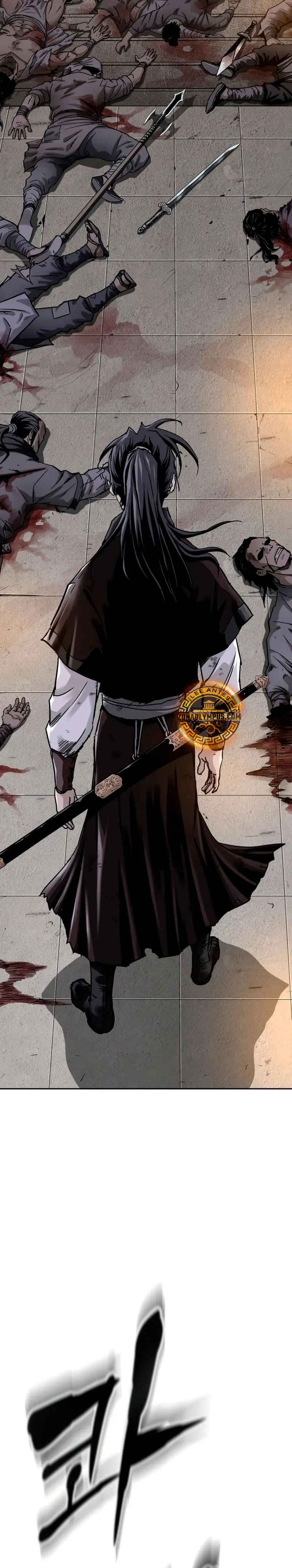 La Espada Suprema Demoníaca Capitulo 1 página 31