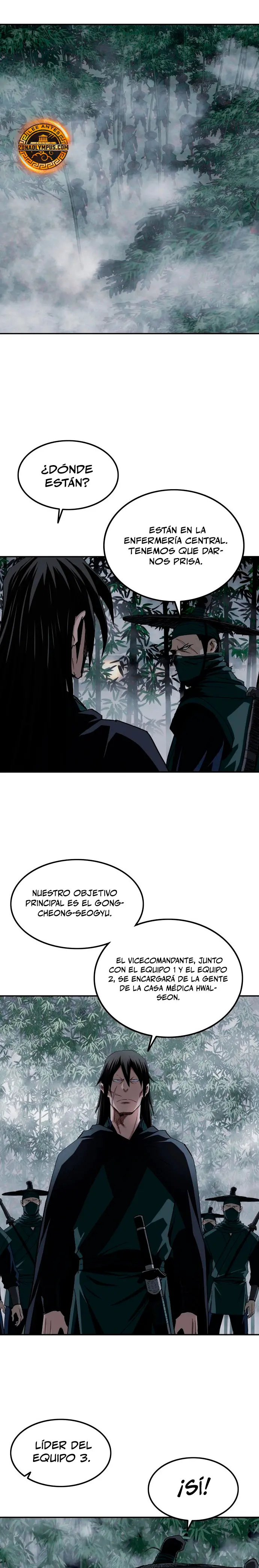 La Espada Suprema Demoníaca Capitulo 10 página 11