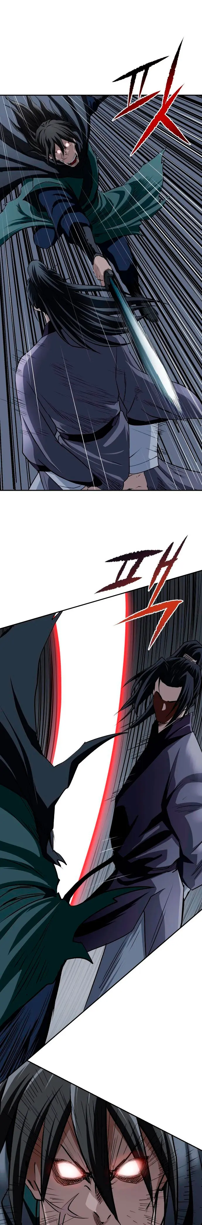 La Espada Suprema Demoníaca Capitulo 10 página 24
