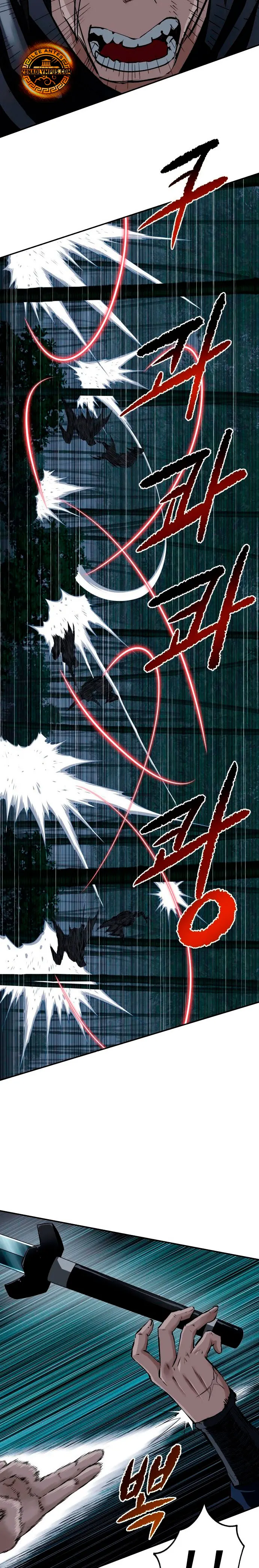 La Espada Suprema Demoníaca Capitulo 10 página 25