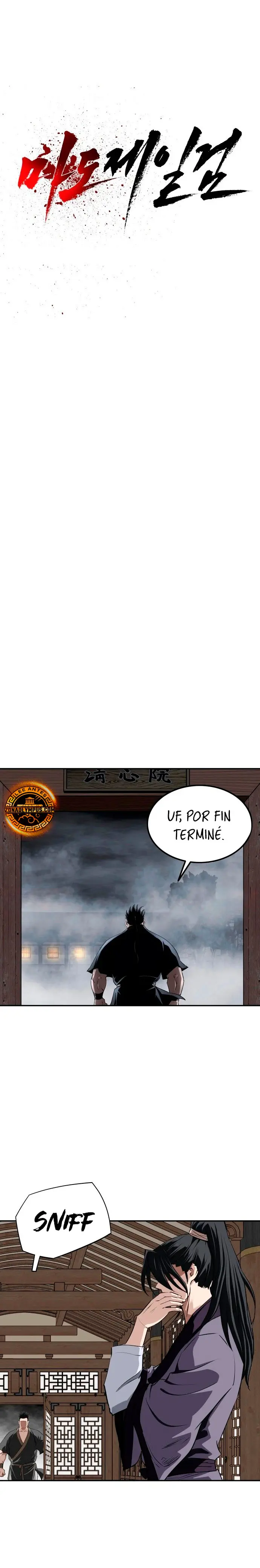 La Espada Suprema Demoníaca Capitulo 11 página 6