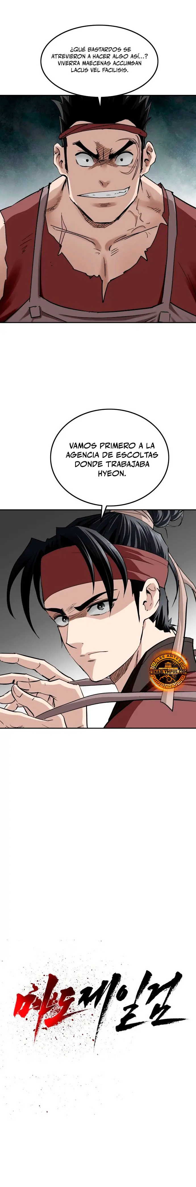 La Espada Suprema Demoníaca Capitulo 12 página 3