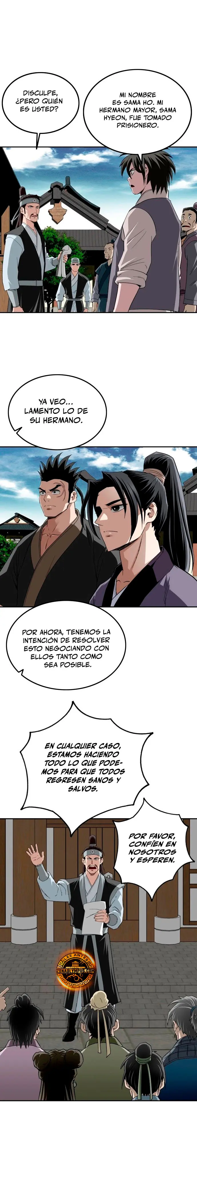 La Espada Suprema Demoníaca Capitulo 12 página 7