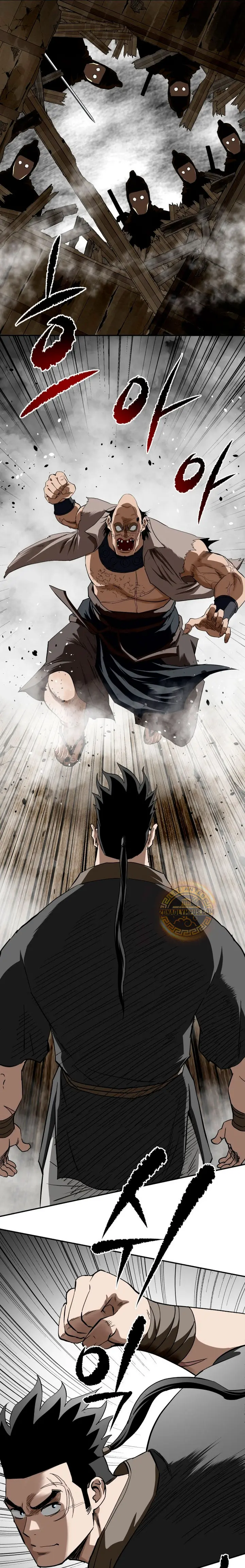 La Espada Suprema Demoníaca Capitulo 13 página 14