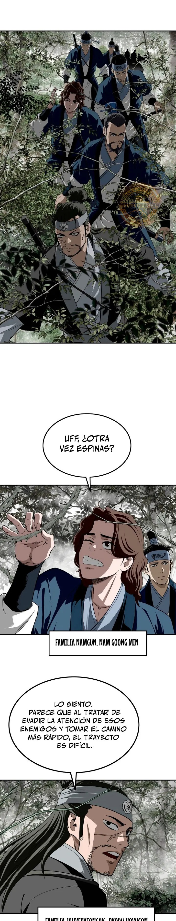 La Espada Suprema Demoníaca Capitulo 14 página 3