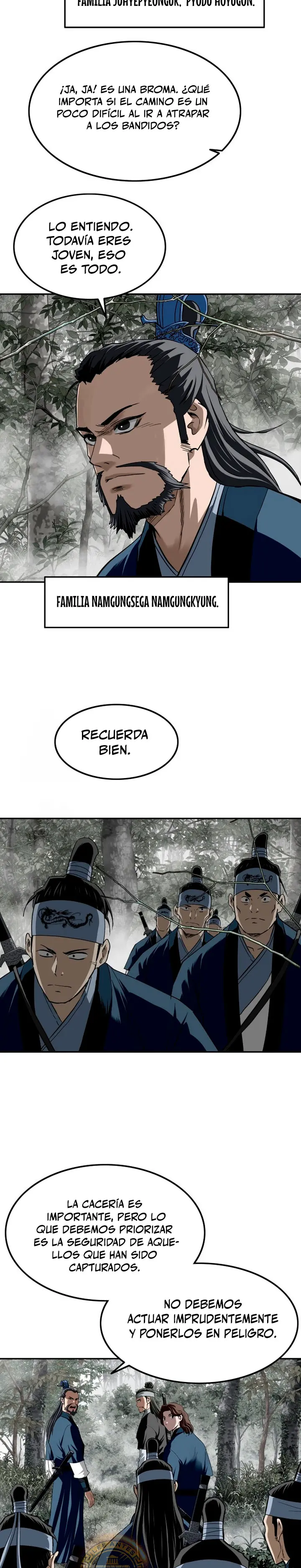 La Espada Suprema Demoníaca Capitulo 14 página 4
