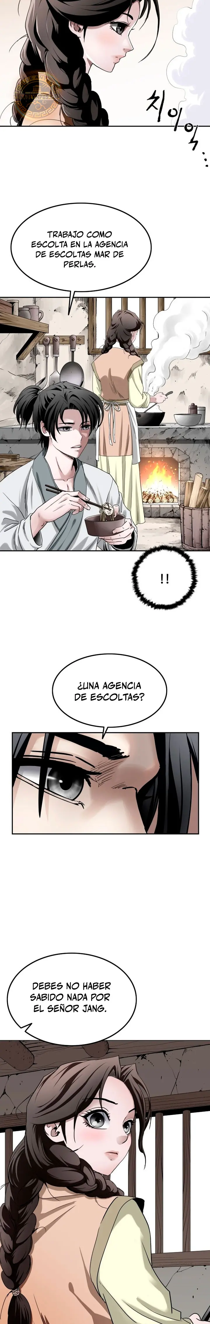 La Espada Suprema Demoníaca Capitulo 3 página 17
