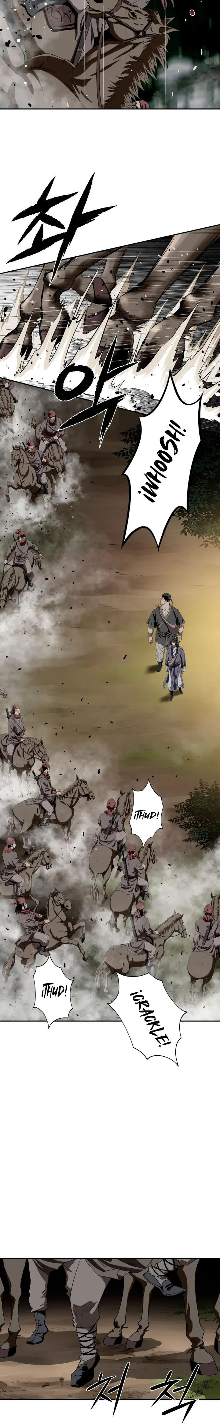 La Espada Suprema Demoníaca Capitulo 5 página 25