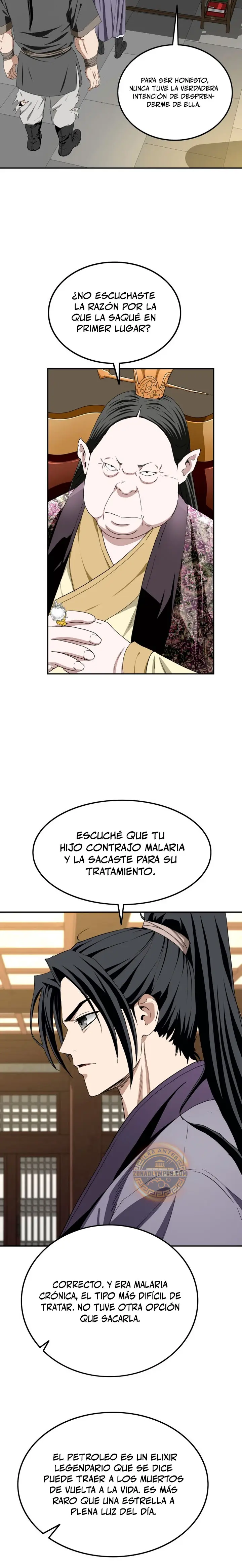 La Espada Suprema Demoníaca Capitulo 5 página 6
