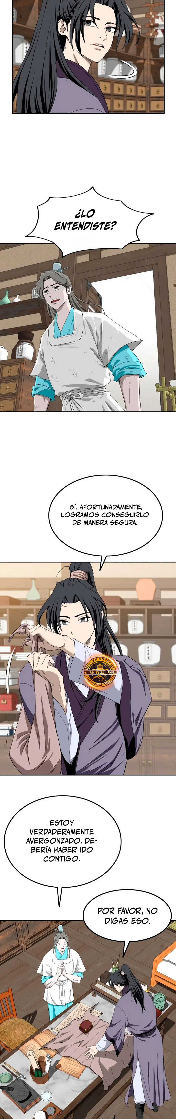 La Espada Suprema Demoníaca Capitulo 6 página 23