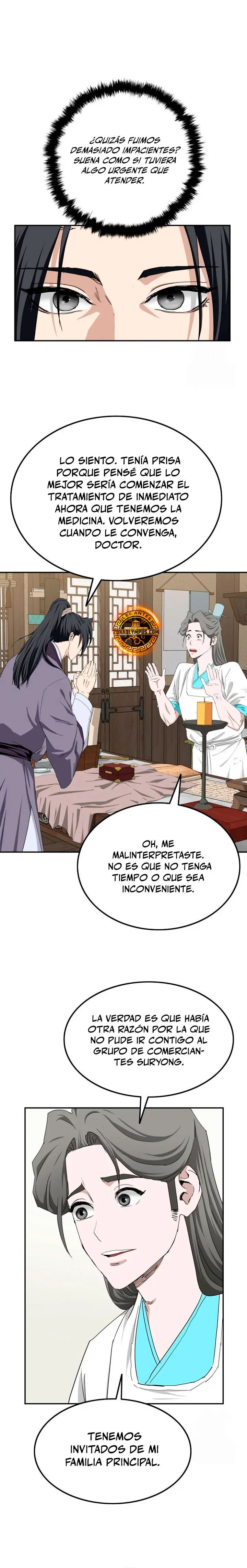 La Espada Suprema Demoníaca Capitulo 6 página 25