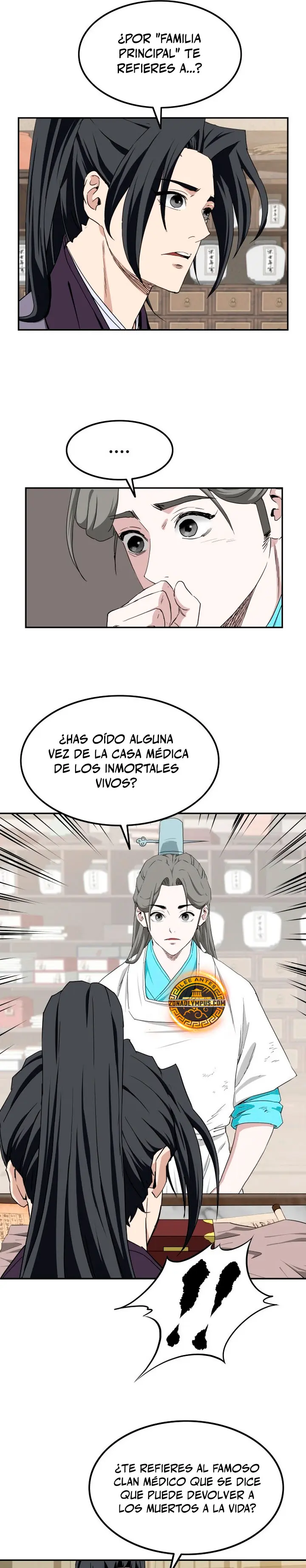 La Espada Suprema Demoníaca Capitulo 6 página 26