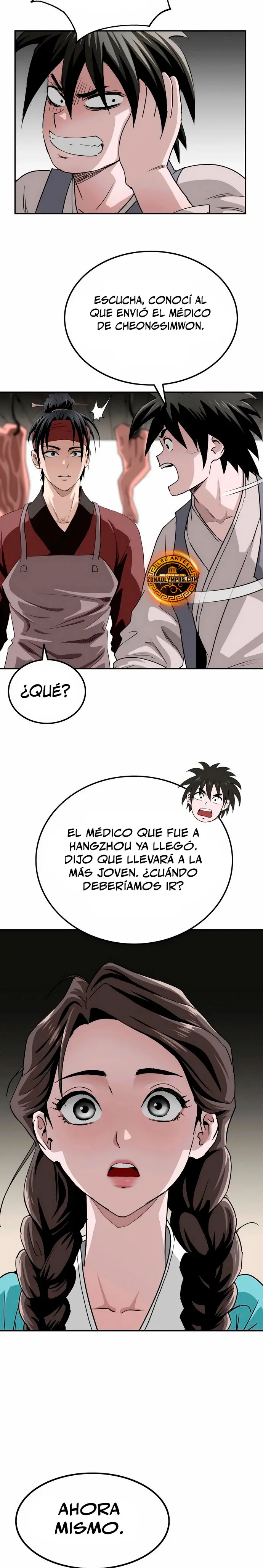 La Espada Suprema Demoníaca Capitulo 9 página 16
