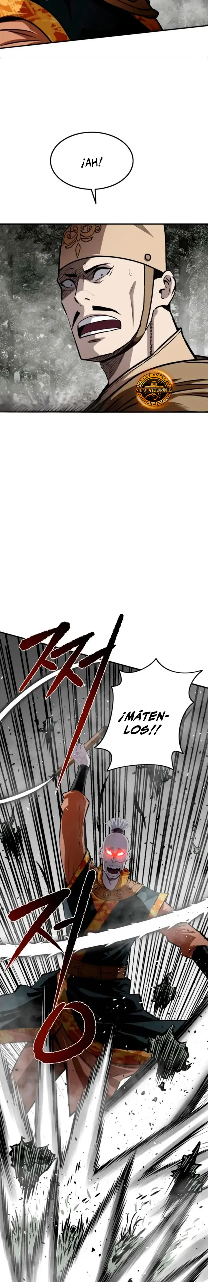 La Espada Suprema Demoníaca Capitulo 32 página 4
