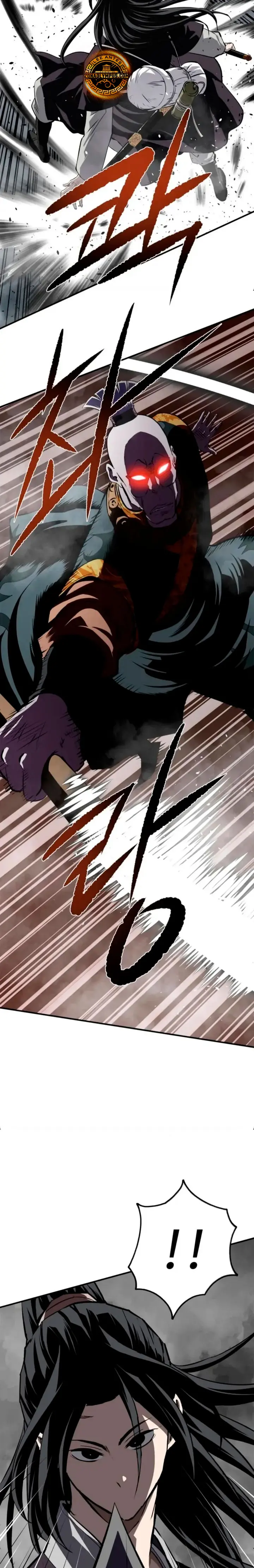 La Espada Suprema Demoníaca Capitulo 32 página 6