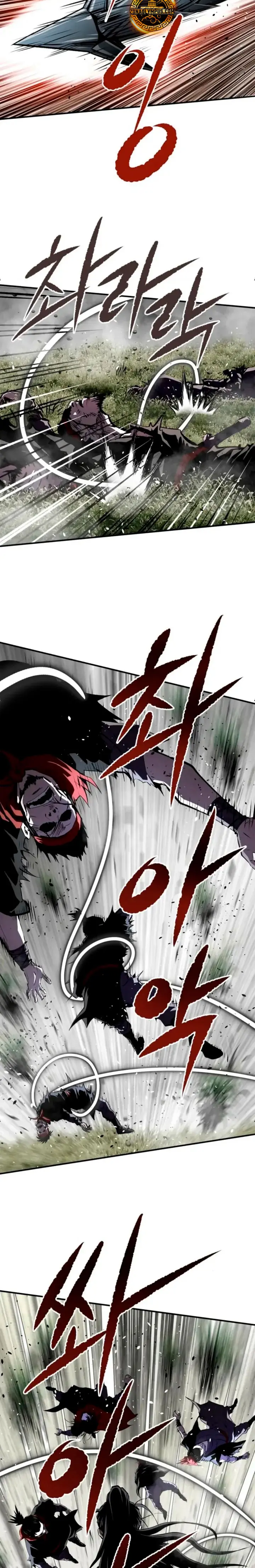 La Espada Suprema Demoníaca Capitulo 32 página 16