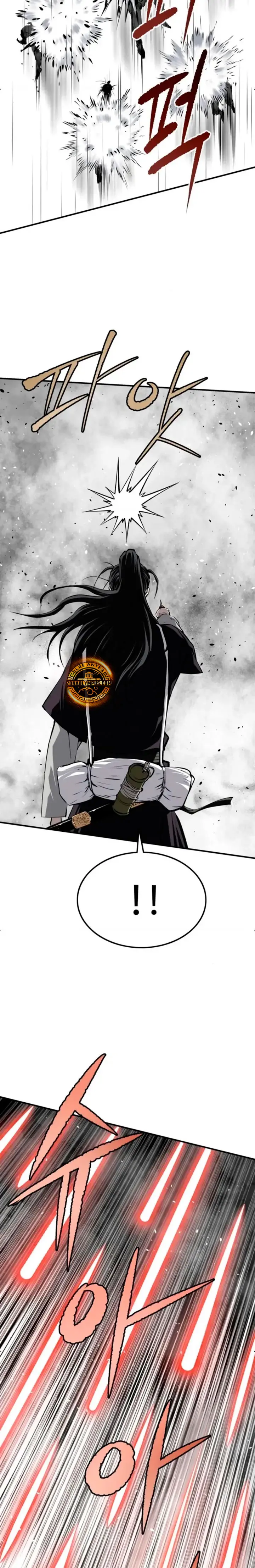 La Espada Suprema Demoníaca Capitulo 32 página 18