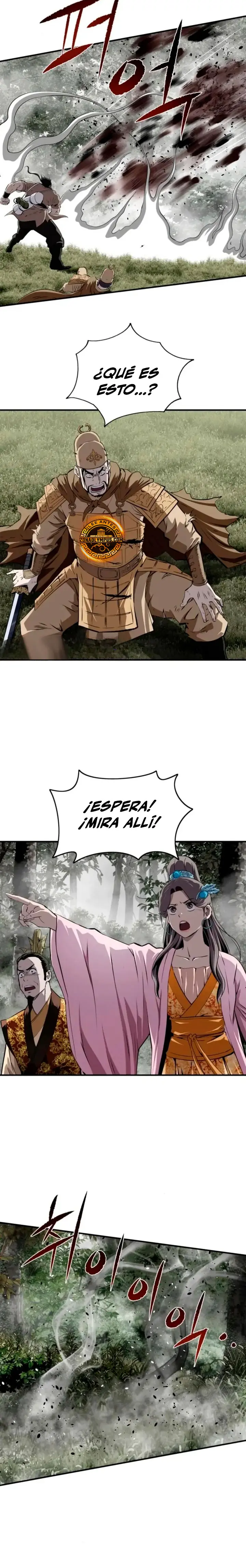 La Espada Suprema Demoníaca Capitulo 32 página 25