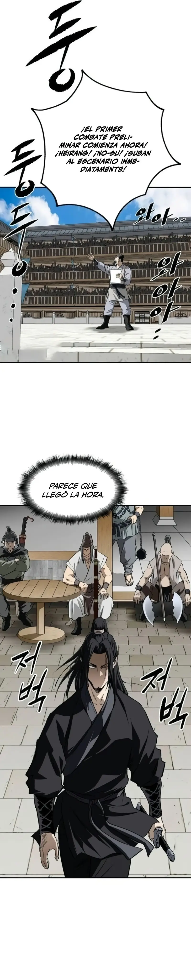 La Espada Suprema Demoníaca Capitulo 23 página 11