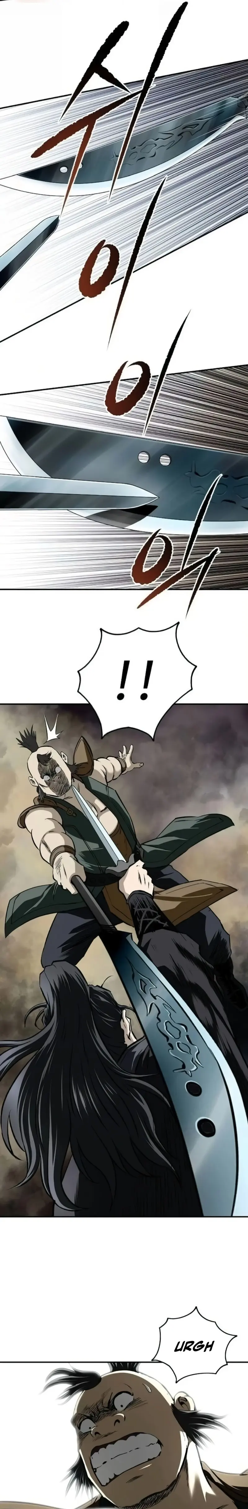 La Espada Suprema Demoníaca Capitulo 23 página 16
