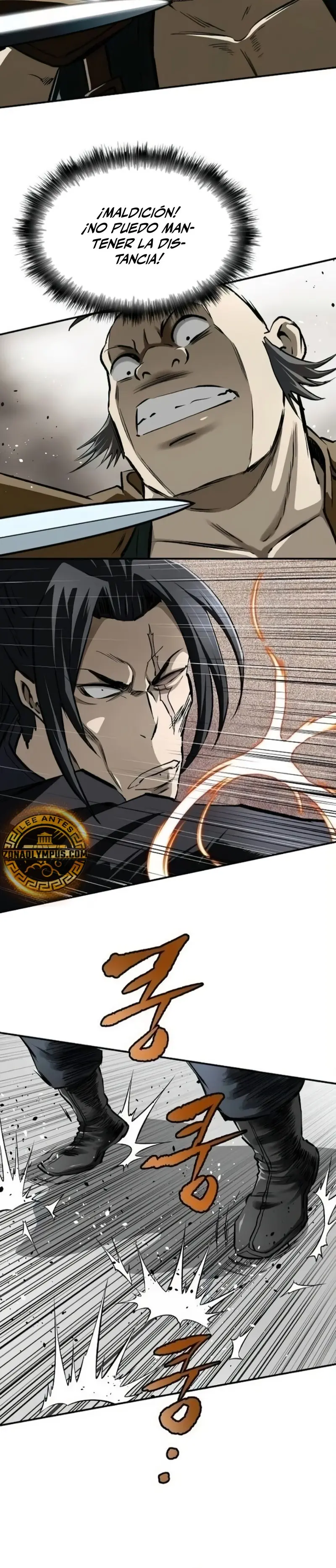 La Espada Suprema Demoníaca Capitulo 23 página 17